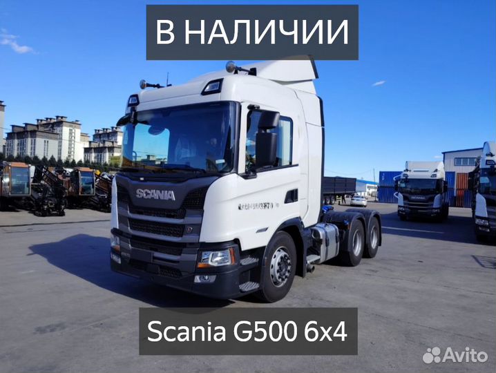 Scania G, 2023