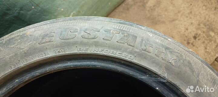 Kumho Ecsta STX KL12 265/50 R20 111V