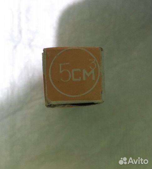 Шприц многоразовый стеклянный СССР