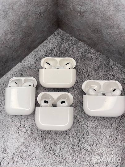 AirPods 2, AirPods 3, AirPods Pro, AirPods Pro 2
