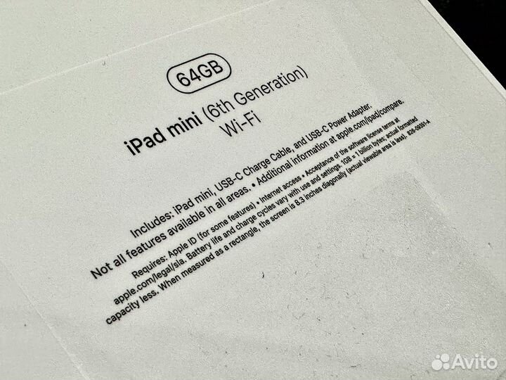 Apple iPad Mini 8,3