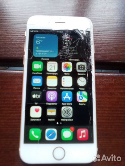 iPhone 6S, 32 ГБ