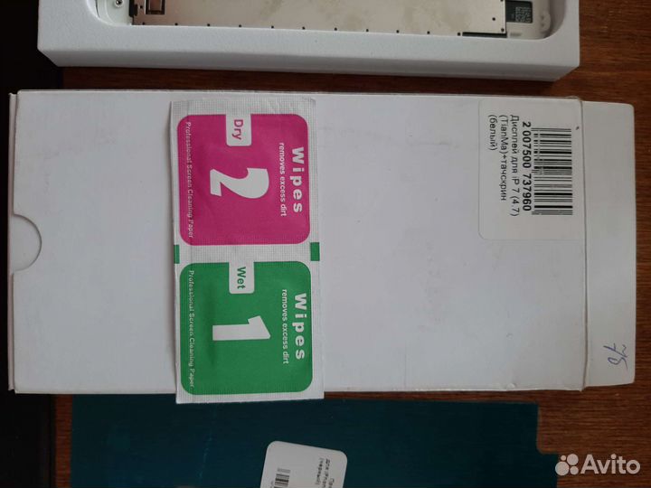 Экран на iPhone 7 оригинал