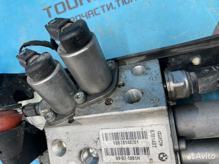 Блок клапанов гидроподвески Bmw 7-Series E66