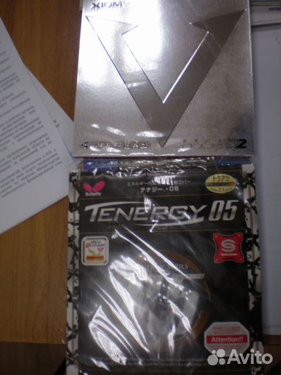 Инвентарь для настольного тенниса