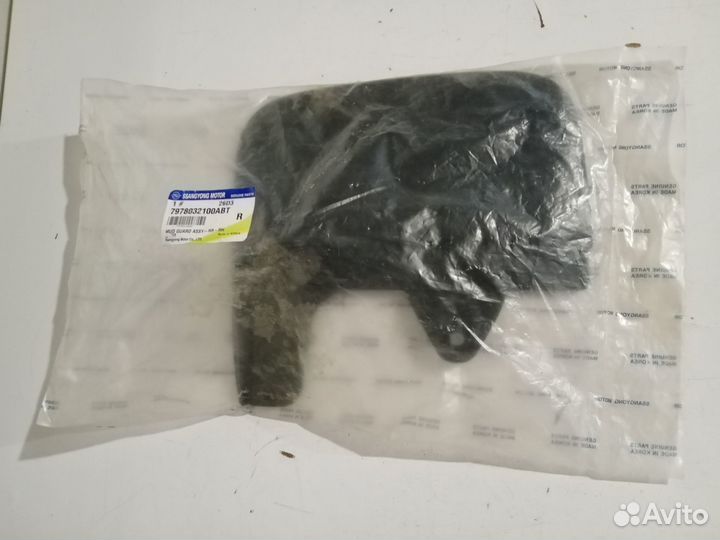 7978032100ABT Брызговик задний правый Actyon Sport