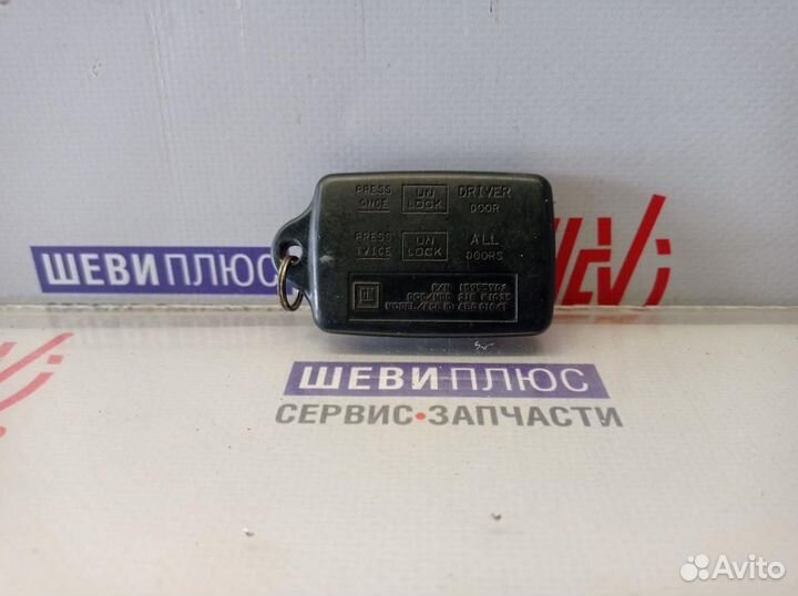Брелок сигнализации Chevrolet Tahoe