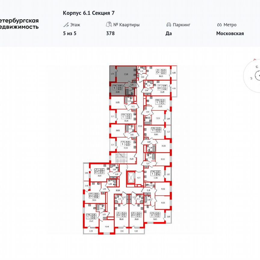 1-к. квартира, 34 м², 5/5 эт.