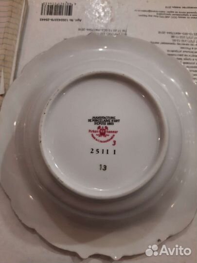 Блюдо.конфетница.салатник