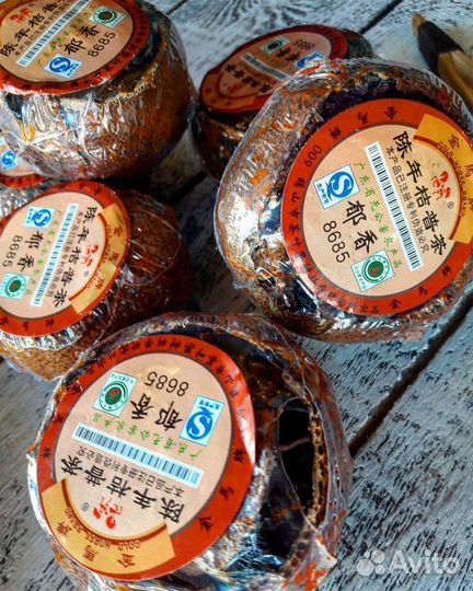 Китайский чай