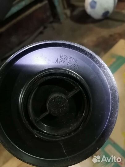 Термос СССР