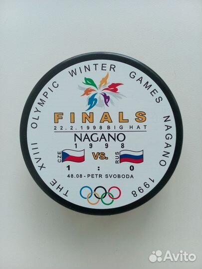 Шайба хоккейная Павел Дацюк