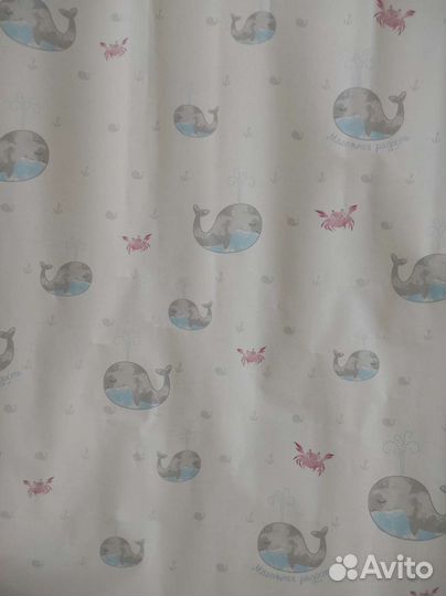 Бумага упаковочная оберточная для подарков