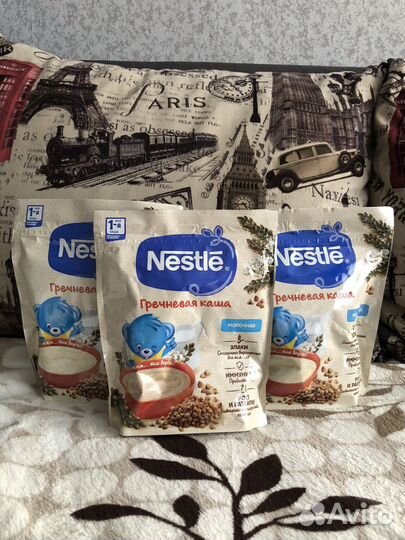 Каша гречневая Nestle 3шт