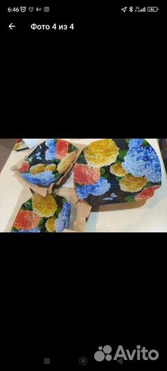 Набор салатников