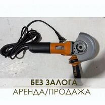 Угловая шлифмашина AEG WS13-125X Аренда / Продажа