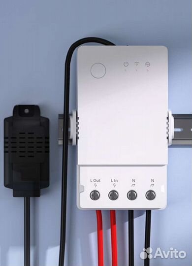 Умное реле. Умный дом. Работает с 