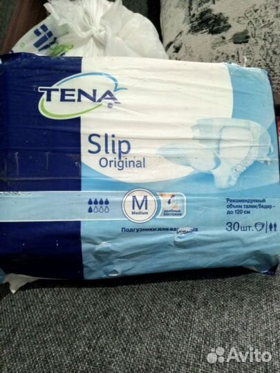 Памперсы для взрослых