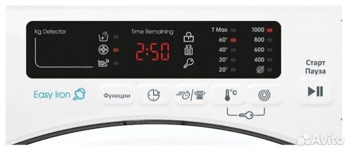 Стиральная машина Candy Smart CSS34 1062D1-07