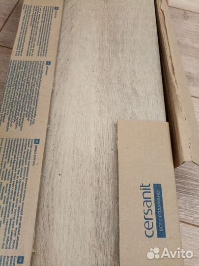 Плитка напольная