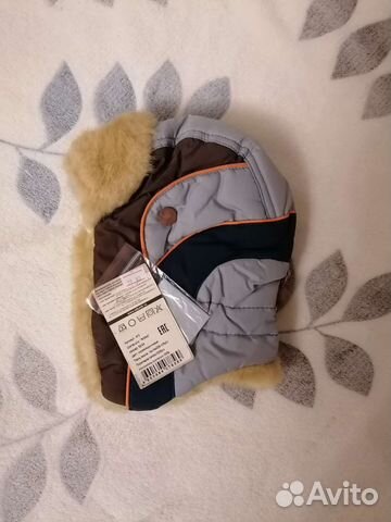 Детская шапка-ушанка 