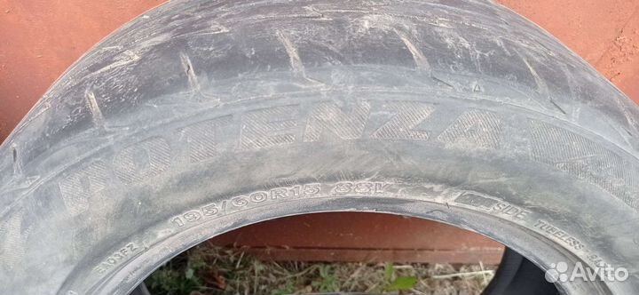 Hankook Optimo K406 195/65 R15