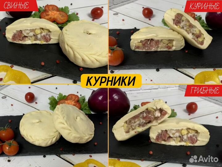 Хинкали с курицей