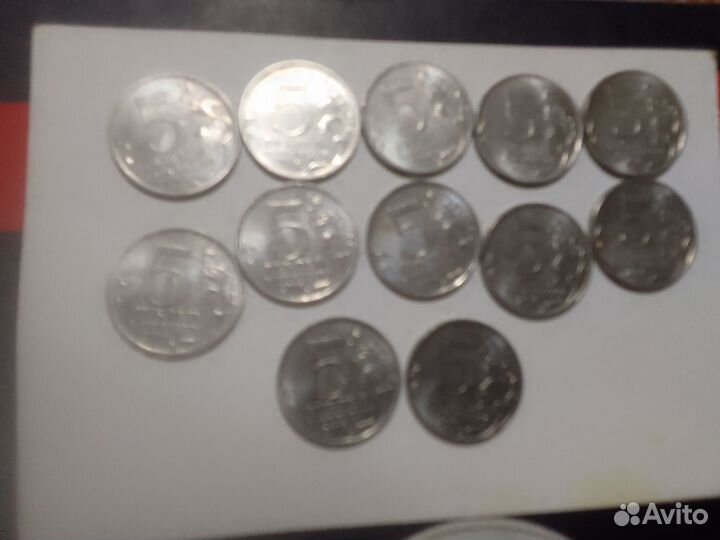 Монеты
