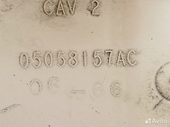 Бачок расширительный Jeep Patriot 2007 05058157AC