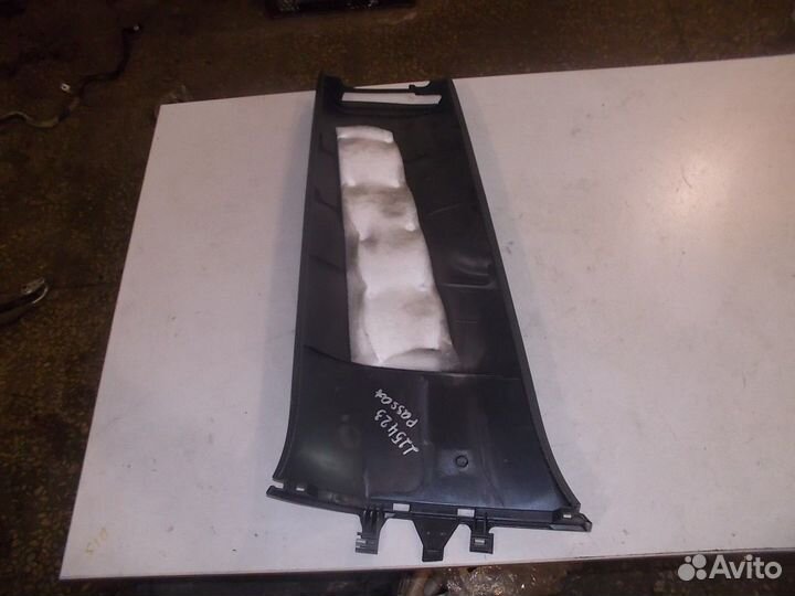 Обшивка стойки центральная правая нижняя