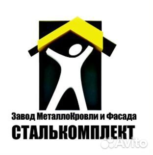 Менеджер по продажам