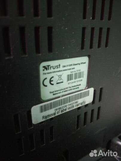 Игровой руль с педалями trust gm 3100r