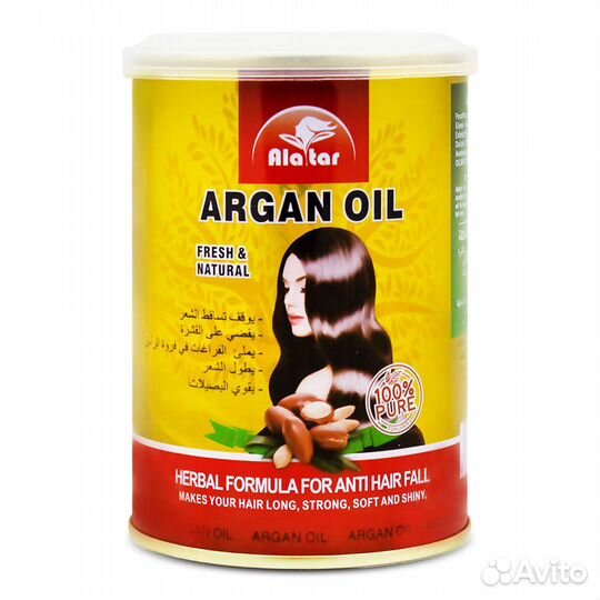 Натуральное Аргановое масло AlaTar Argan Oil