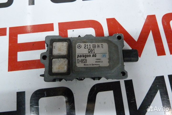 Датчик качества воздуха Mercedes-Benz S W221 W211