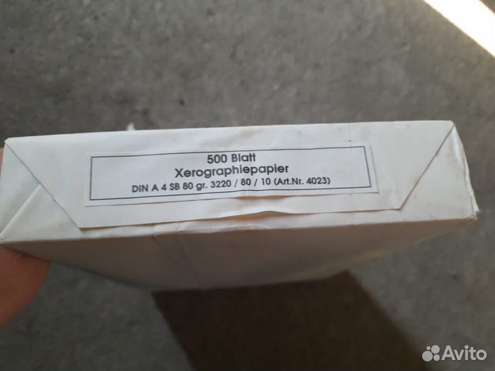 Бумага писчая фрг СССР