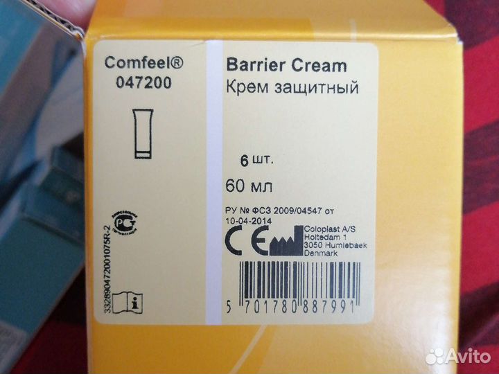 Coloplast Comfeel Защитный крем 