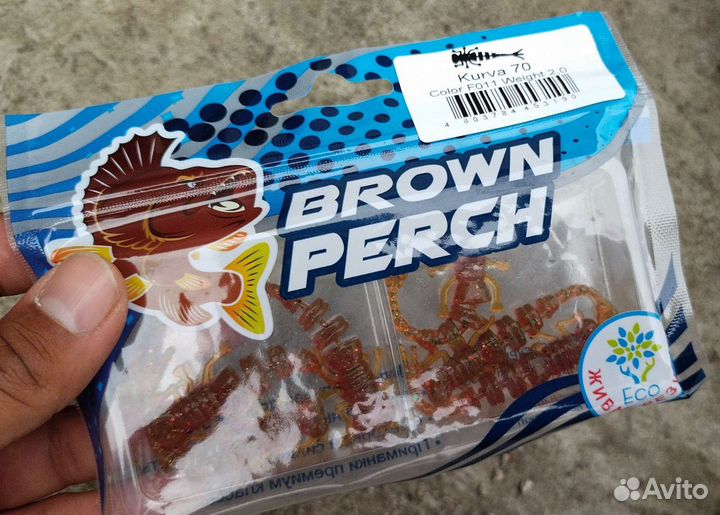 Силиконовые приманки brown perch