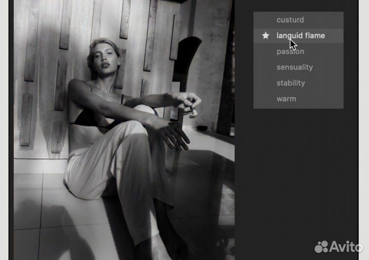 Пресеты Full pack Судаковой