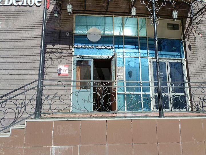 Аренда 1эт/1линия Чистопольская