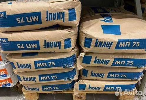 Гипсовая штукатурка Кнауф мп-75