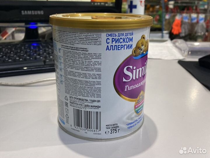 Банки для сыпучих продуктов