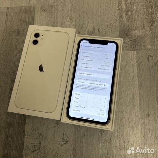 iPhone 11, 64 ГБ