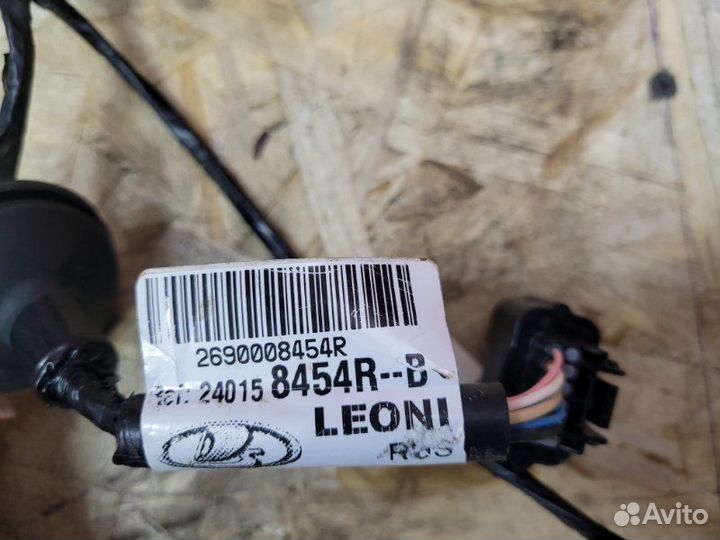 Проводка бампера задняя LADA X-Ray