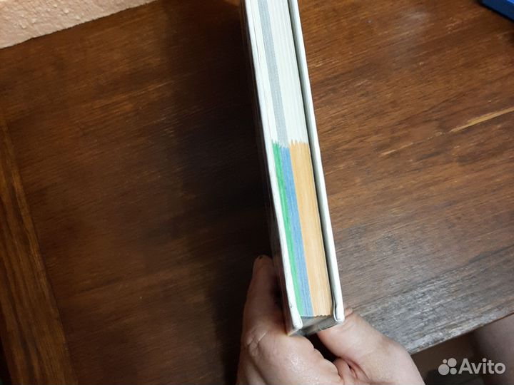 Книга 