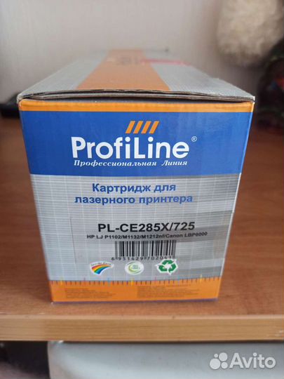 Картридж для лазерного принтера