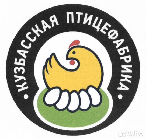 Уборщик территории п. Чистогорский