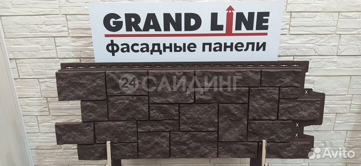 Фасадные панели Grand Line Дикий Камень classic Шо