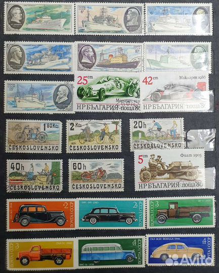 Почтовые марки