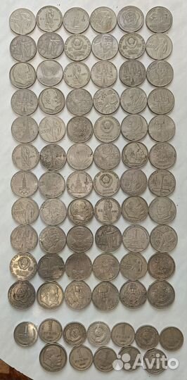 Юбилейные монеты СССР