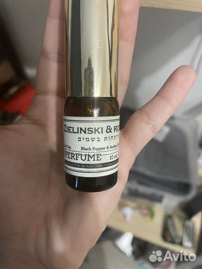 Zelinski rozen black pepper 10 мл